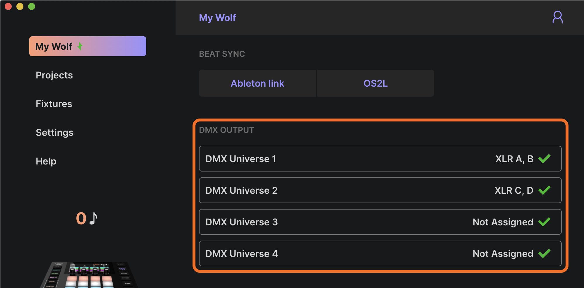 WTOOLS DMX 分配